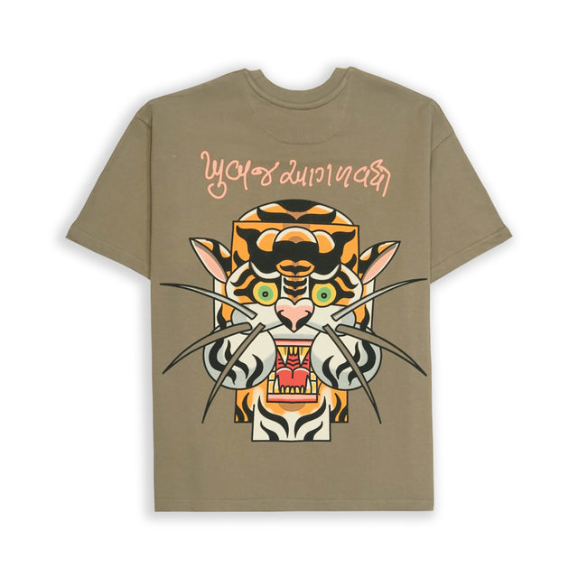 TIGERWALKING 2.0 T-SHIRT [UNISEX]